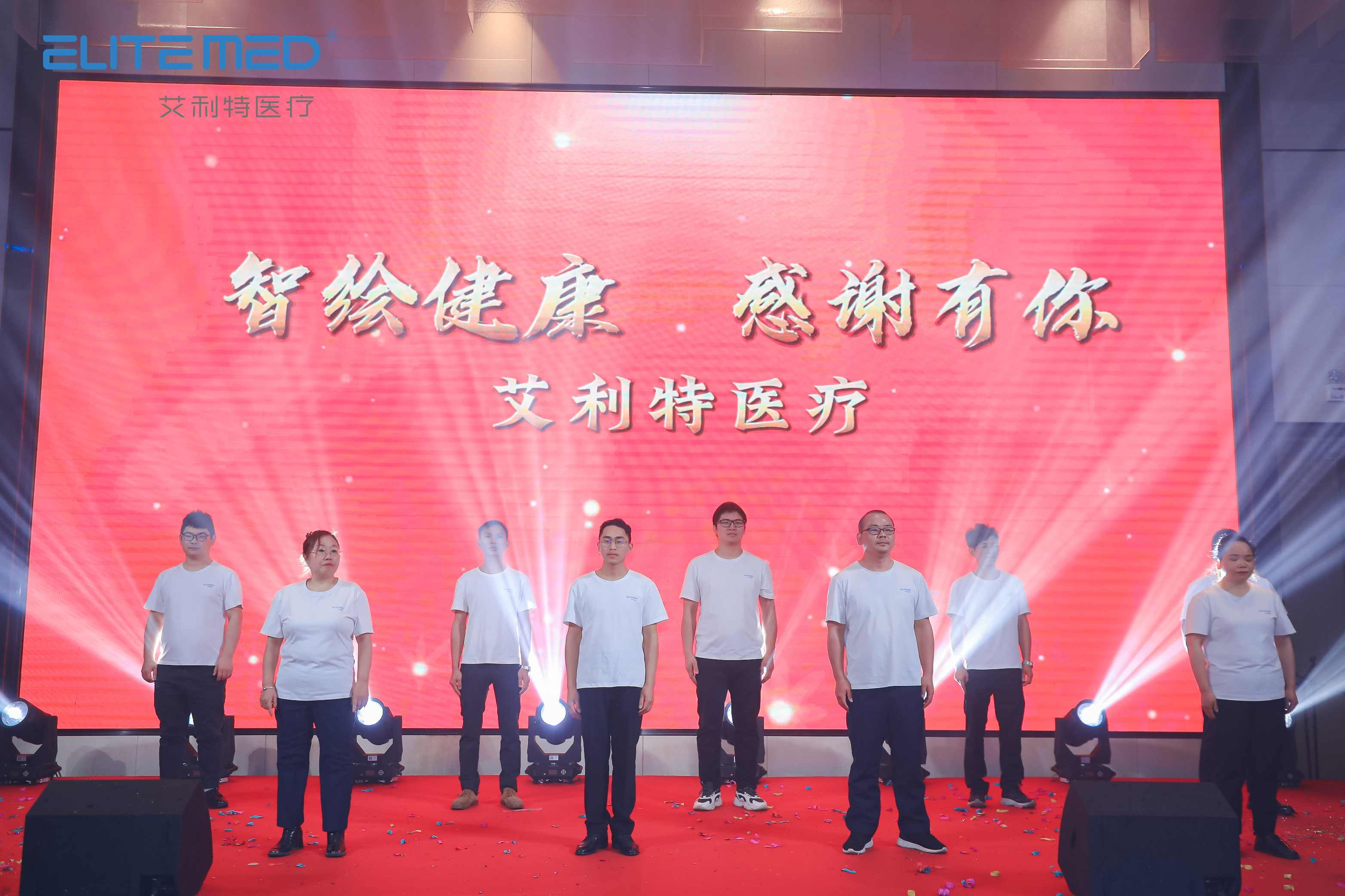 2024年新春盛典14.jpg