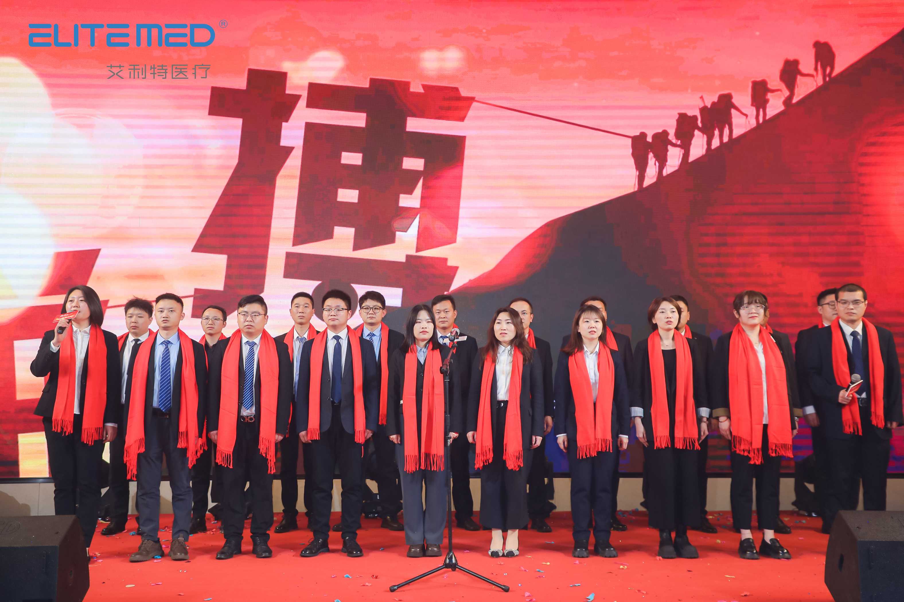 2024年新春盛典16.jpg