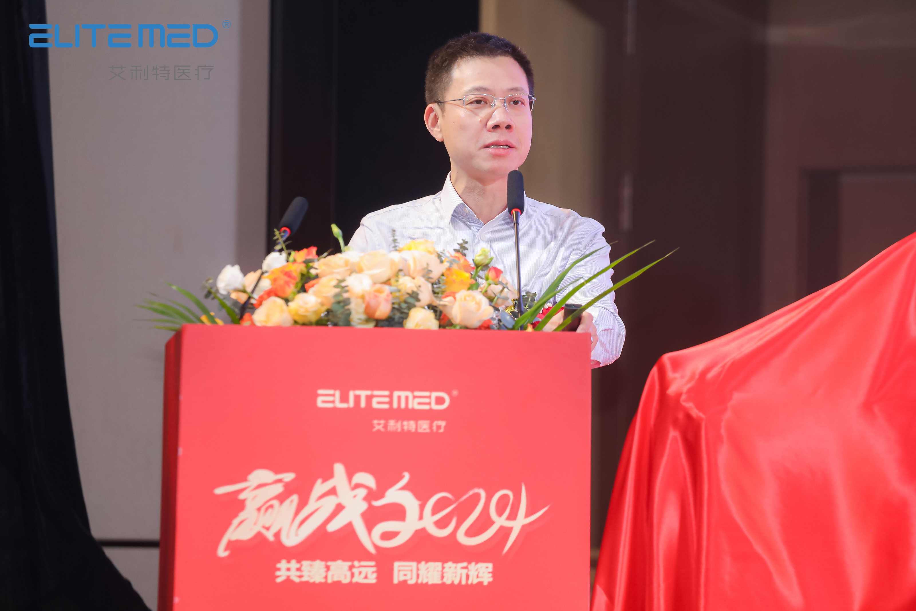 2024年新春盛典8.jpg